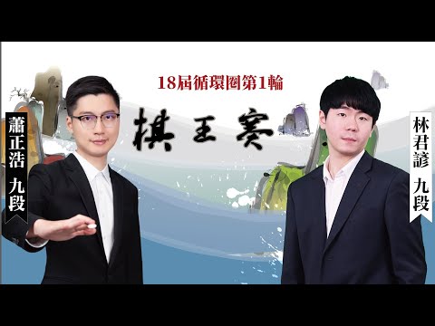 林書豪獨挑,大樑助東超,隊取勝,赢彩网,彩票平台,在线投注,安全购彩,彩票预测