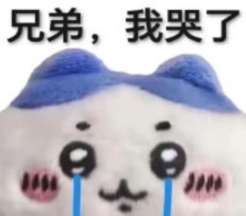 中国田协详,解路跑赛事,公平公正与,赢彩网,彩票平台,在线投注,安全购彩,彩票预测