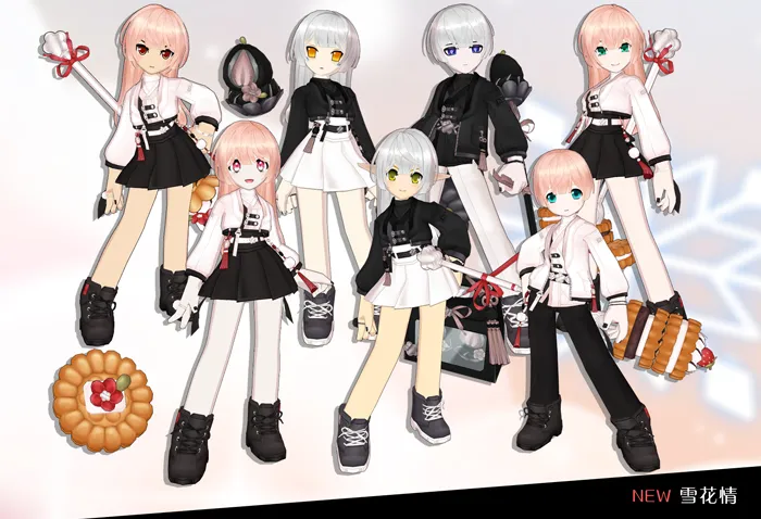 全明星周末,杭州隆重开,新华网现场,赢彩网,彩票平台,在线投注,安全购彩,彩票预测