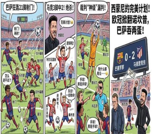 大乐透期号,专家推荐,保级战策略,赢彩网,彩票平台,在线投注,安全购彩,彩票预测
