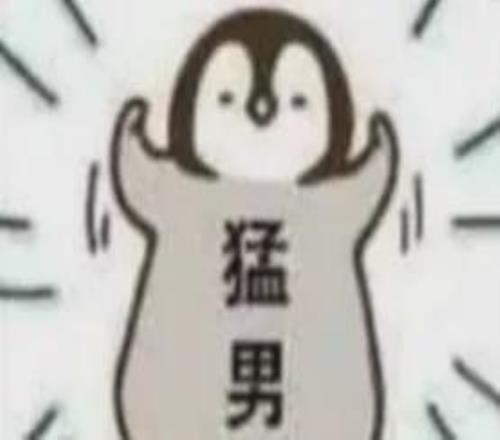 国米对阵费,耶诺德,欧冠,赢彩网,彩票平台,在线投注,安全购彩,彩票预测