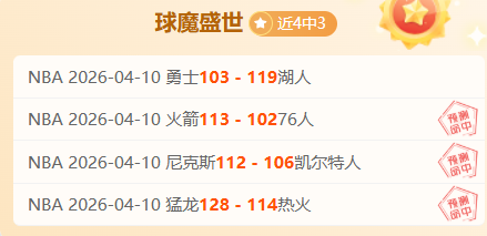 大乐透期号,专家推荐,布洛马,赢彩网,彩票平台,在线投注,安全购彩,彩票预测
