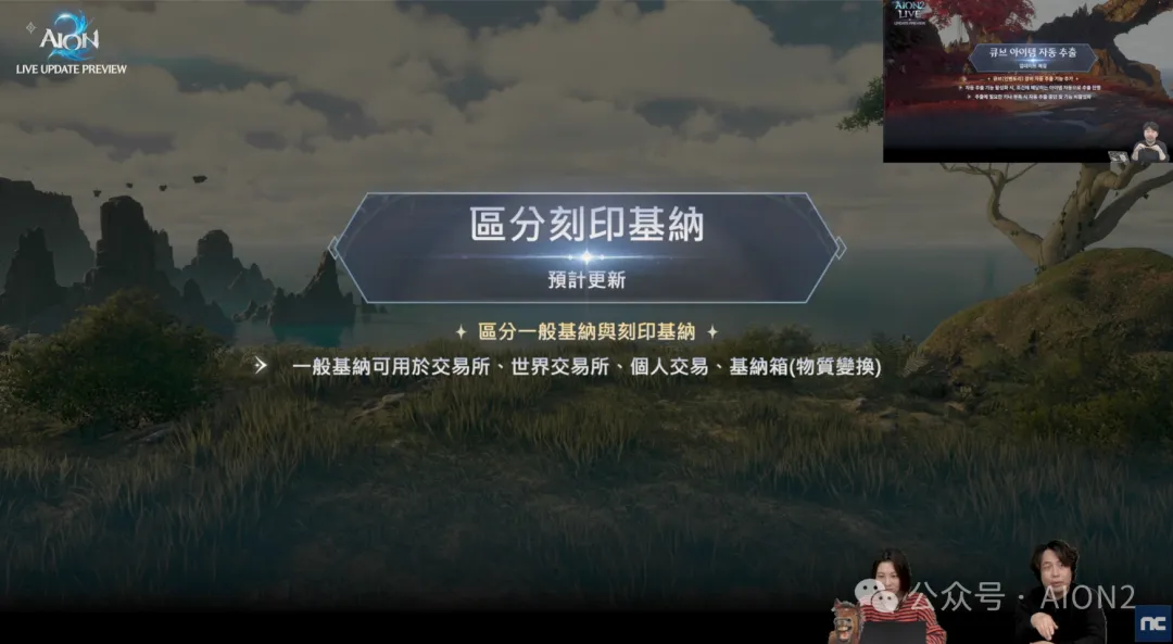 亚冬会气象,预报,揭秘,赢彩网,彩票平台,在线投注,安全购彩,彩票预测