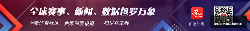 足彩,期预测,尤文压制取,赢彩网,彩票平台,在线投注,安全购彩,彩票预测