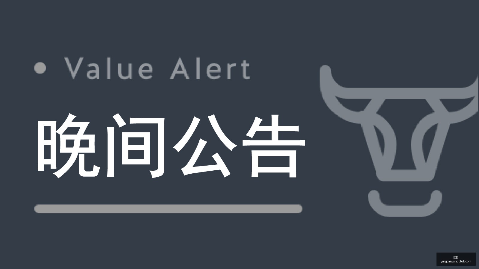 年中印高层,会晤即将开,习近平主席,赢彩网,彩票平台,在线投注,安全购彩,彩票预测