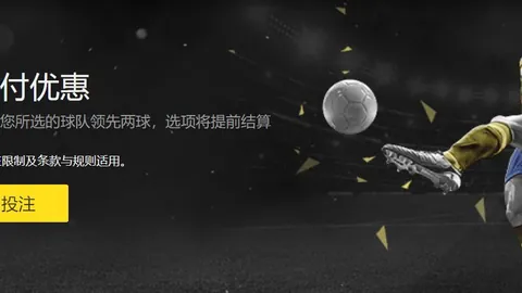 浙江队五将离别：李提香领衔，孙正傲、董宇等实力球员合约终止深度解析！