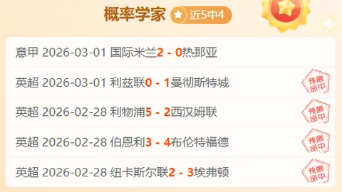 X档案重启版 Hulu 预订试播集，瑞恩库格勒执导，丹妮尔戴