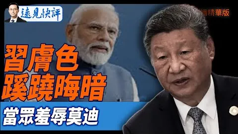 大乐透期号专家质合分析：斯洛博齐亚客场表现存疑