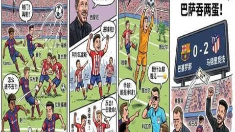 大乐透期号专家推荐：保级战策略精选质合分析