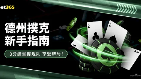 佩德里续约后续：市场回归仍有机会