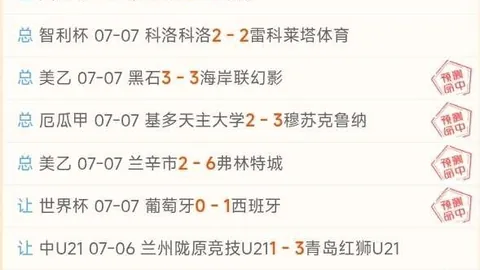 赢彩网彩票平台新动作落地引发关注